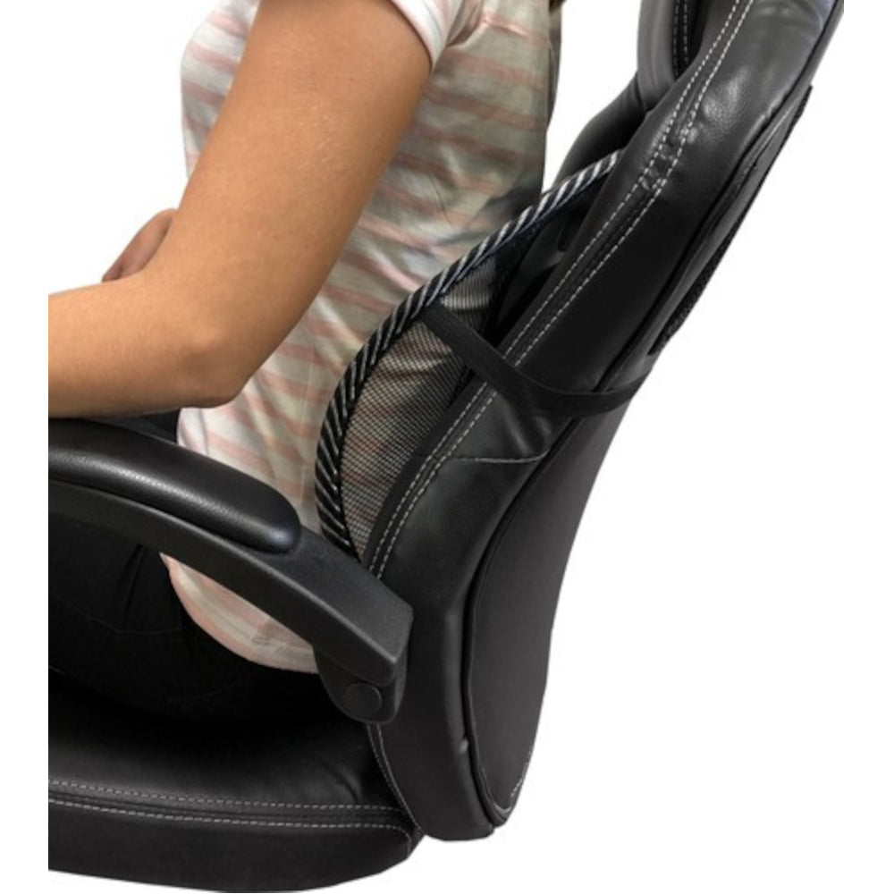 Ergonomisk Lændestøtte til Kontorstol